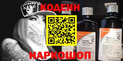 меф Моздок