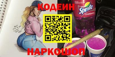 меф Моздок