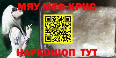 шишки Можга
