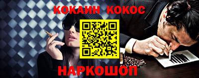 шишки Можга