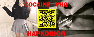 дурь Нарткала