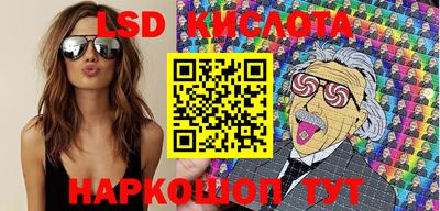меф Моздок