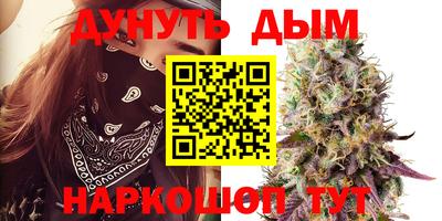кокаин VHQ Нальчик