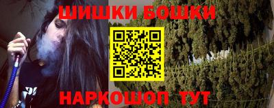 меф Моздок