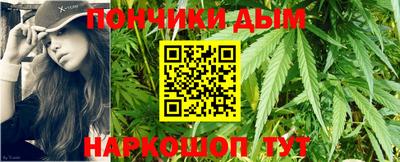 меф Моздок