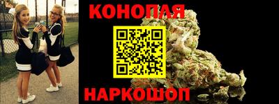 меф Моздок