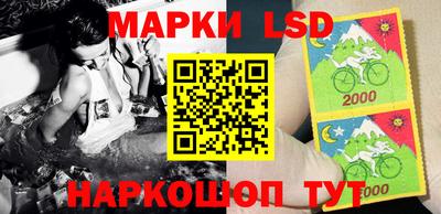меф Моздок