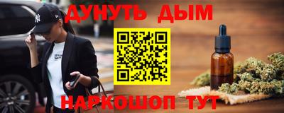 меф Моздок