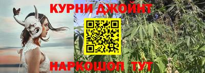 молекула духа Можайск
