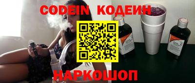 шишки Можга