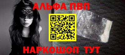 шишки Можга