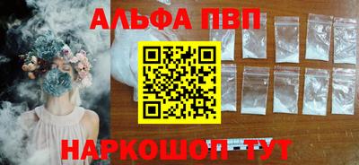 меф Моздок
