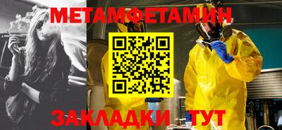 кокаин VHQ Нальчик