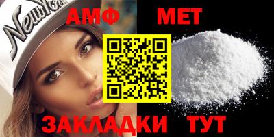 шишки Можга
