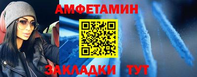 шишки Можга