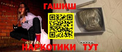 меф Моздок