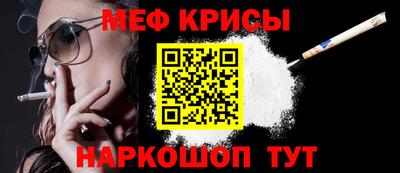 шишки Можга